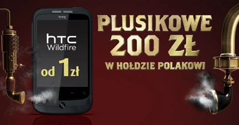 Plusikowe