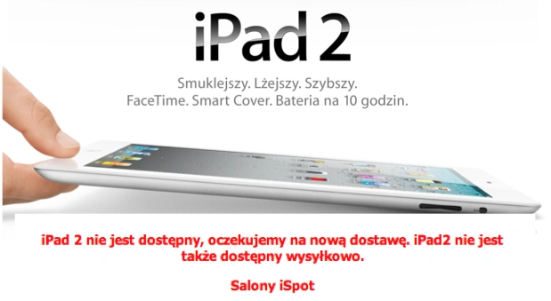 ipisp 