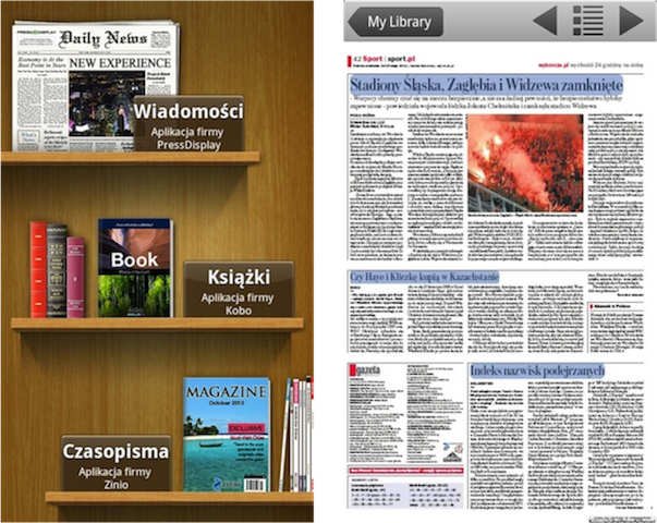 reeder_hub