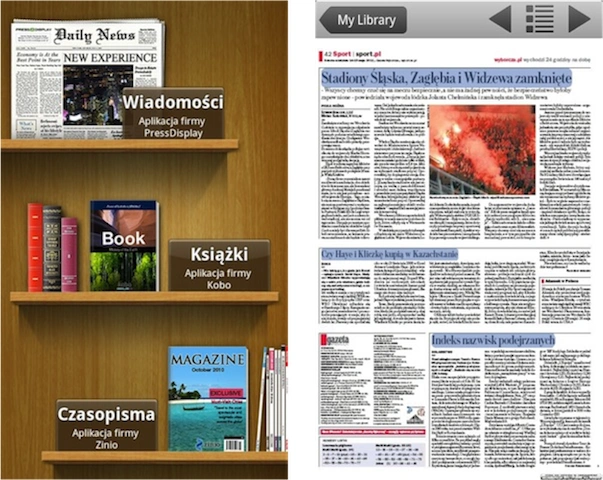 reeder_hub 