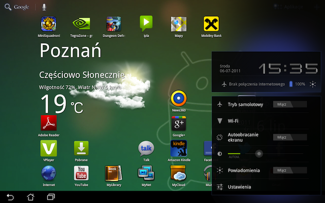asus5