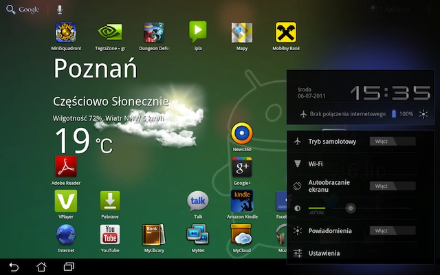 asus5 