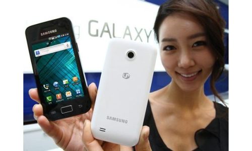 samsung_galaxy_neo