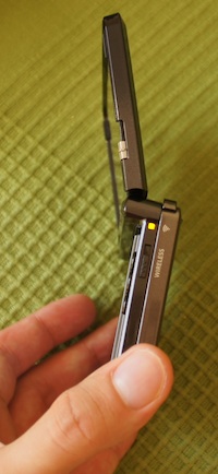 Nintendo_3DS_bok