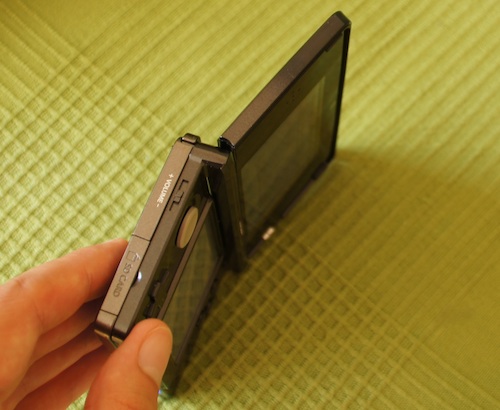 Nintendo_3DS_bok1