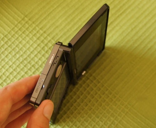 Nintendo_3DS_bok1 