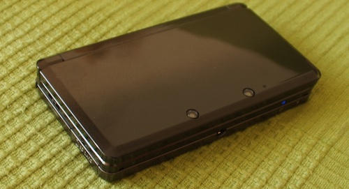 Nintendo_3DS_kamery