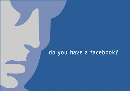 doyou