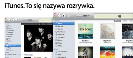 itunes