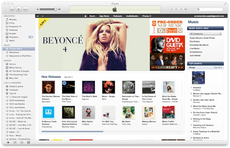 itunespl 