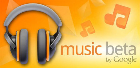 google-music-beta