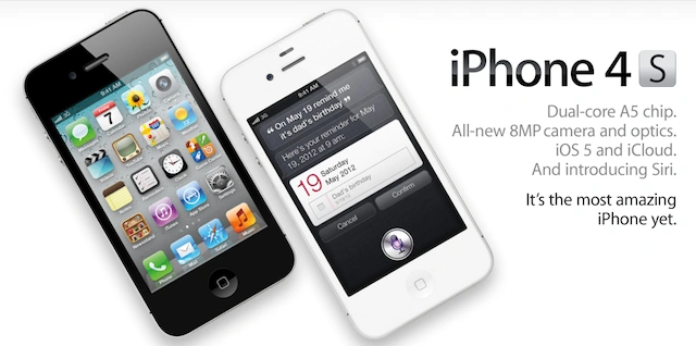 ip4s 