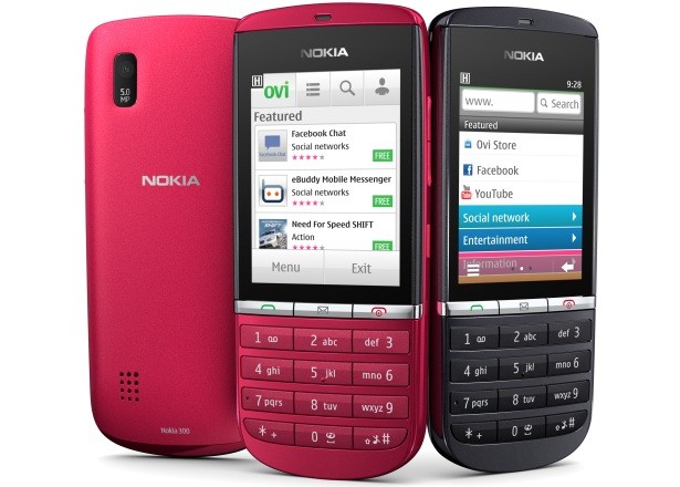 nokia-aa