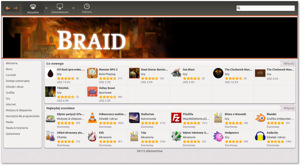 softwarecenter 