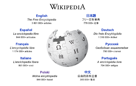  class="wp-image-24245" 