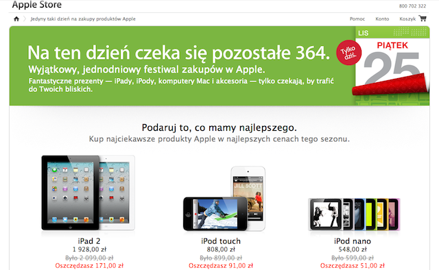  class="wp-image-24698" title="apple_black" 
