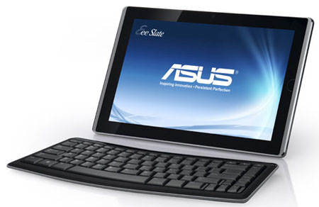 asus-eee-slate-with-keyboard 