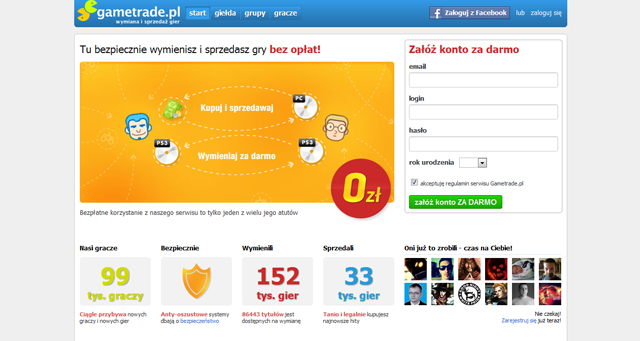gametrade