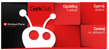 geekclub