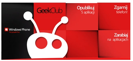 geekclub