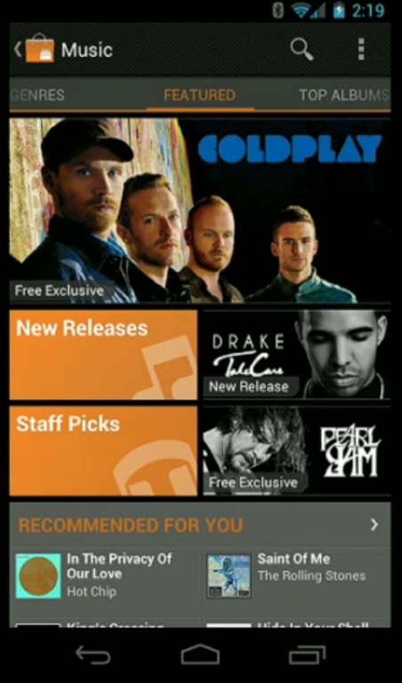 gmusic5 