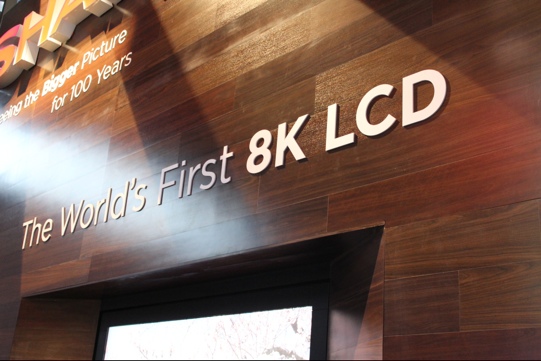 ces2012 8K 