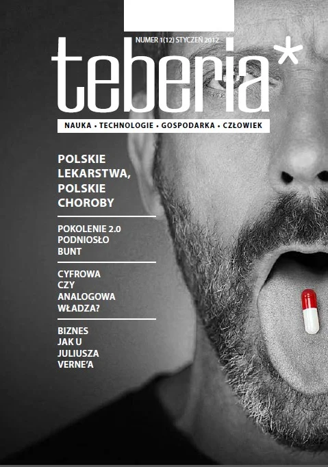 teberia 12
