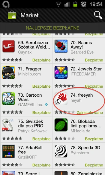 freeyah ptc 32
