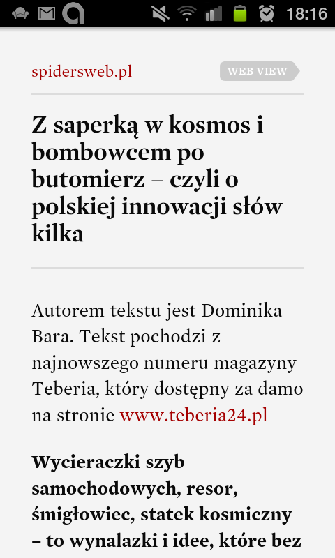 readability