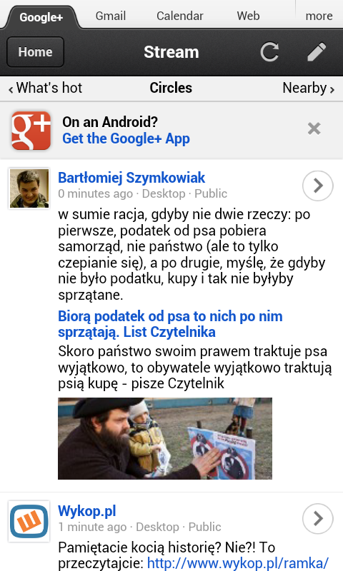 mobile g+