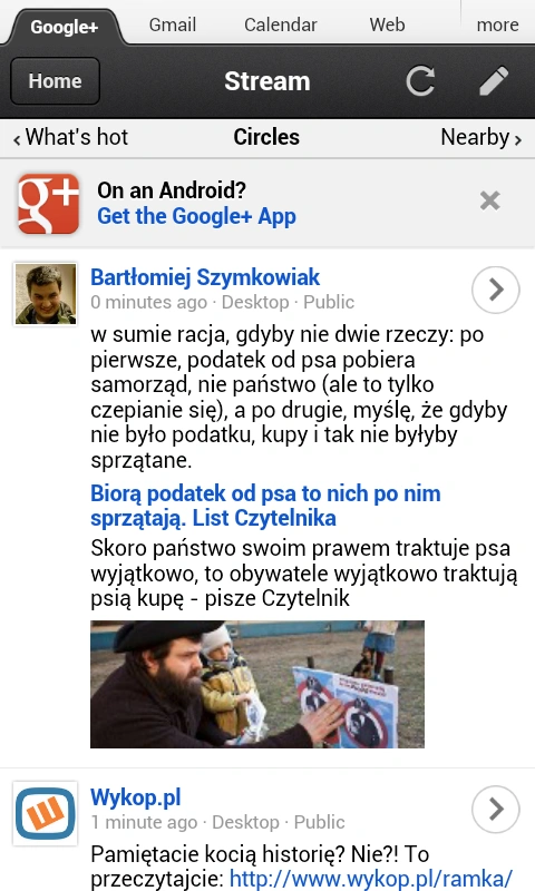 mobile g+
