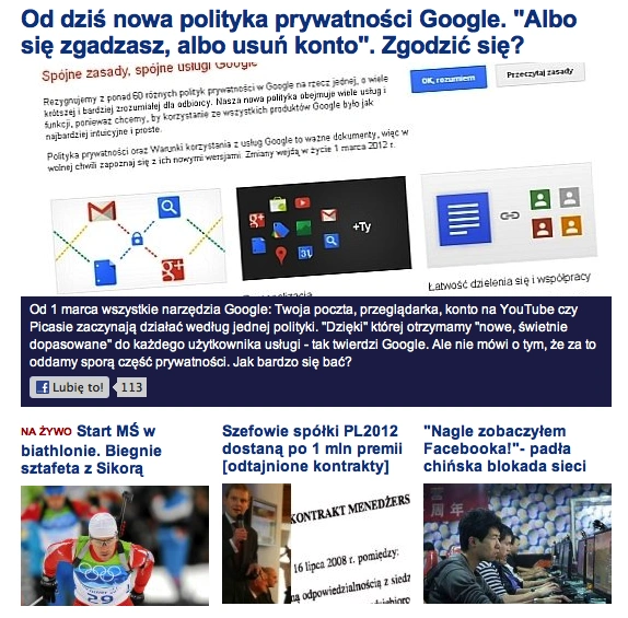 gazeta_gl1 