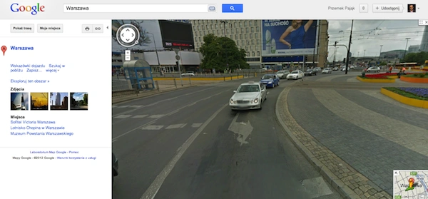 stree_view_1