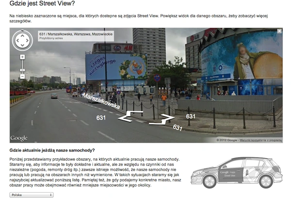 street_view_4