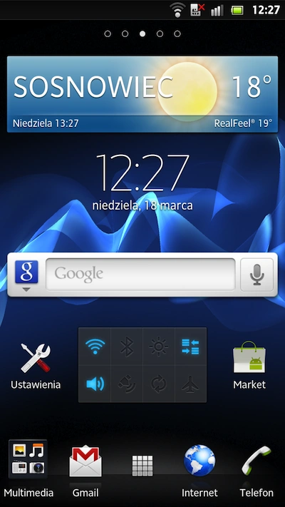 xperia_an1 