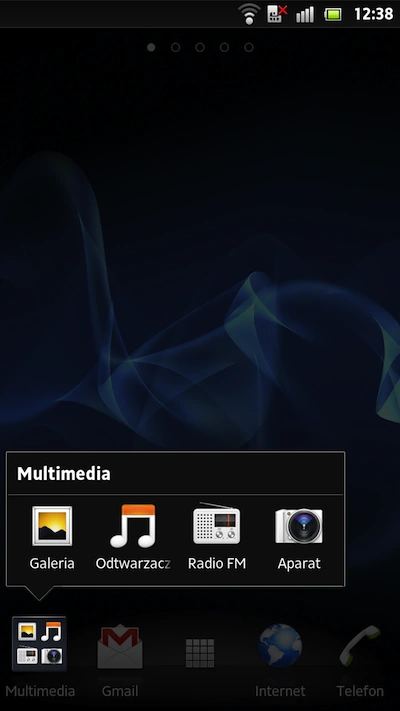 xperia_an7 