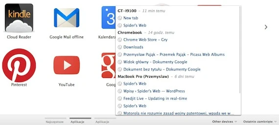 chrome_other_dev 
