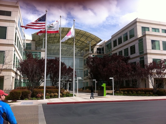 cupertino_3