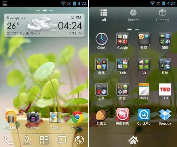 launcher1 