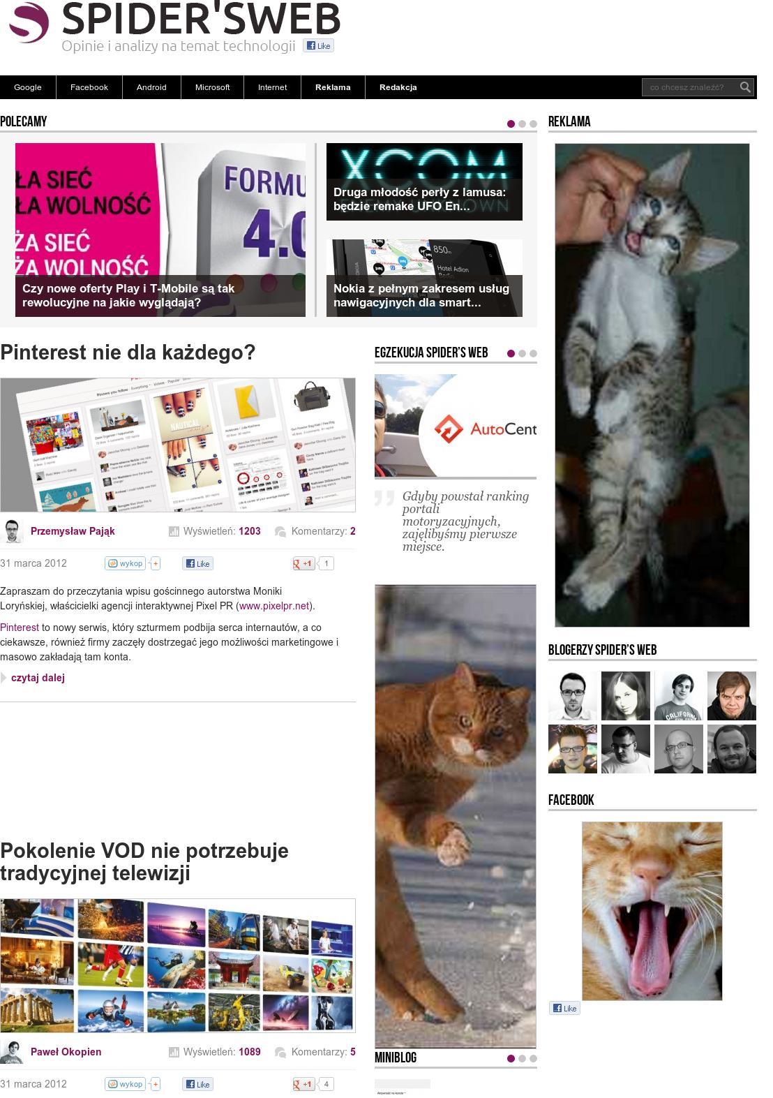  class="wp-image-38828" 