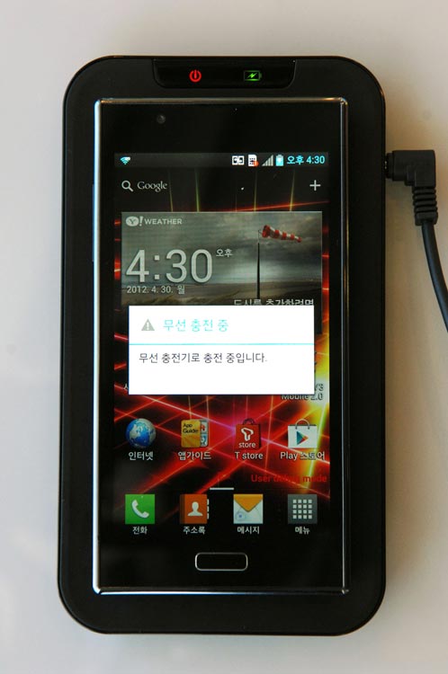 lg smartphone 