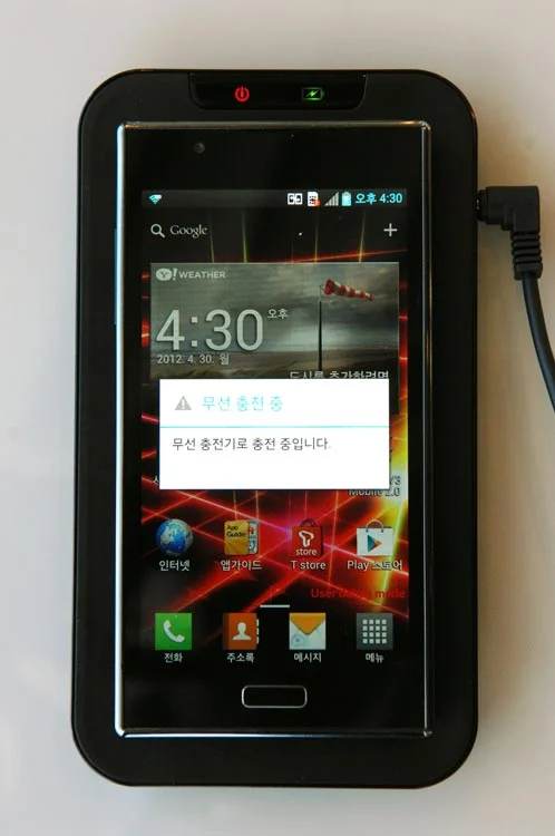 lg smartphone 