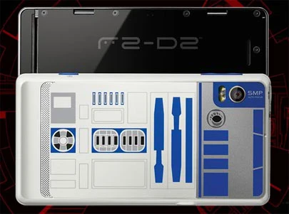 droid_r2d2 