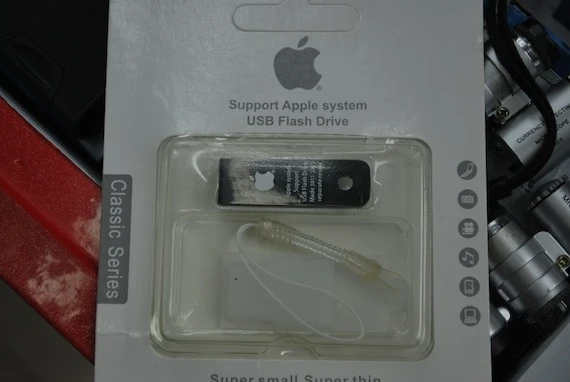 shanghai_apple_usb_drive