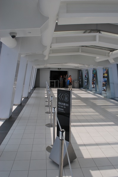 sky_walk_100