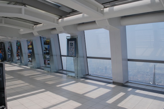 sky_walk_91a