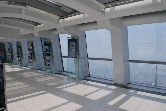 sky_walk_91a 