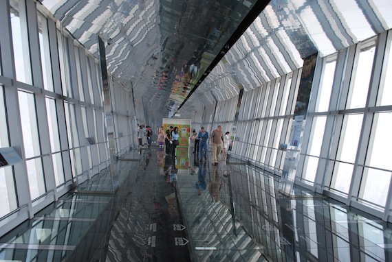 sky_walk_97