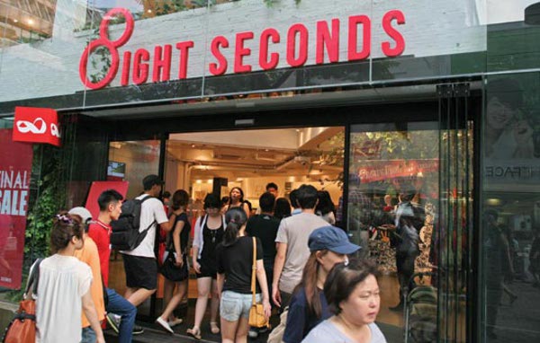 8ightsecondssamsung