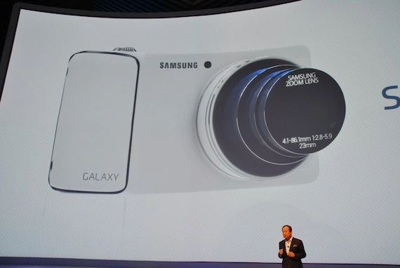 galaxy_camera2 